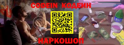 гашик Вязники