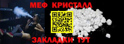 MDMA Владикавказ