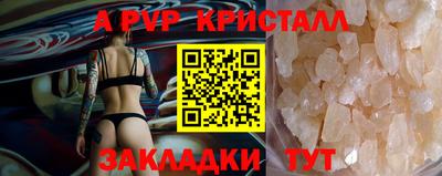 MDMA Владикавказ