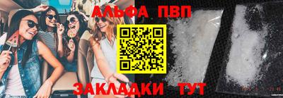 MDMA Владикавказ