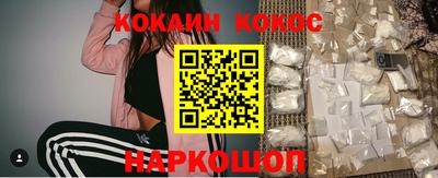 меф VHQ Владивосток