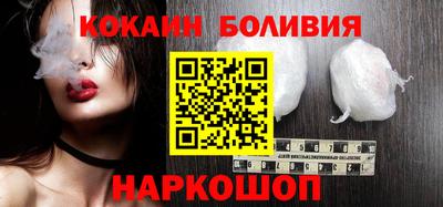 ешки Вышний Волочёк