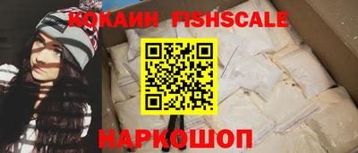 MDMA Владикавказ