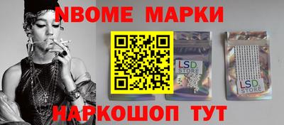 MDMA Владикавказ