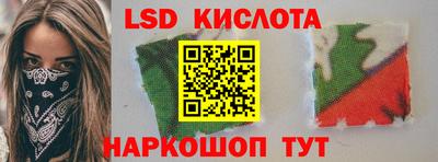 MDMA Вязьма
