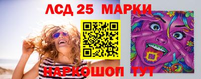 меф VHQ Владивосток