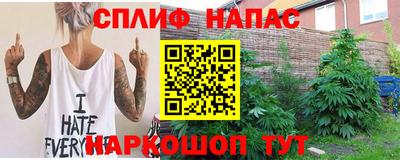 меф VHQ Владивосток