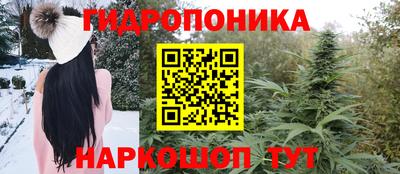 меф VHQ Владивосток