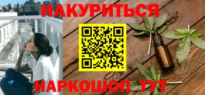 MDMA Владикавказ