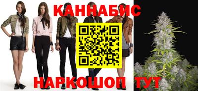 меф VHQ Владивосток