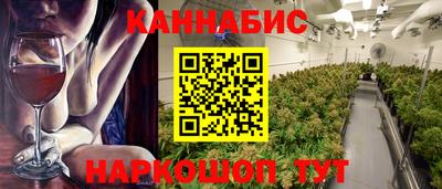 MDMA Владикавказ
