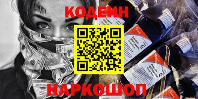 MDMA Владикавказ