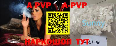 гашик Вязники