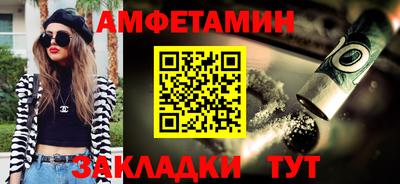 MDMA Владикавказ