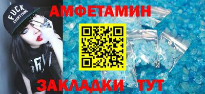 MDMA Владикавказ