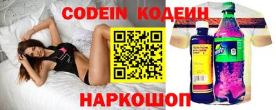 MDMA Владикавказ