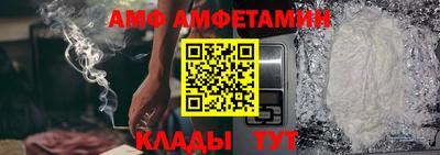 ешки Вышний Волочёк