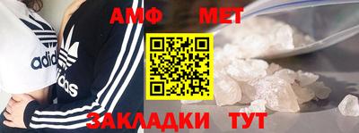 MDMA Владикавказ