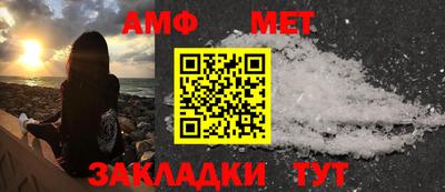MDMA Владикавказ