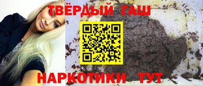 меф VHQ Владивосток