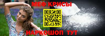 MDMA Владикавказ